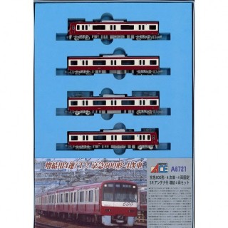 京急600形・4次車・4両固定・SRアンテナ付 増結4両セット [A6721]]