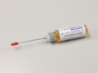 SP ベアリングリキッド [96625]