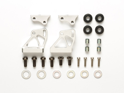 アジャスタブル アルミウイングステー(シルバー) 【RC特別企画商品】 [47325]