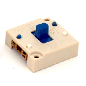 逆転スイッチ(青) [24-832]