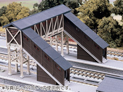 跨線橋(イージーキット) [23-224]