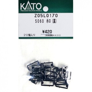 5060 ホロ(黒) [Z05L0170]]