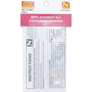 マグネマティックカプラー用スプリング(12個入) [11-717]]