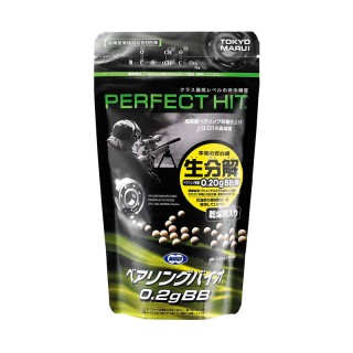 パーフェクトヒット ベアリングバイオ 0.2gBB(1600発入) [MRI-19033]]