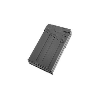 電動ガンスタンダード G3用 500連射マガジン [MRI-17953]]