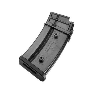 電動ガンスタンダード G36C用 470連射マガジン [MRI-17804]]