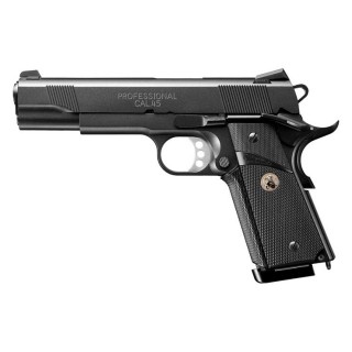 M.E.U.ピストル / ガスブローバック [MRI-14227]]