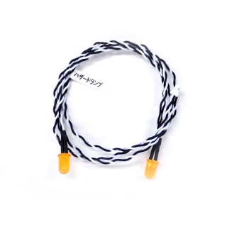 ハザードライトLED(オレンジ) 2灯入 [OP-15031]]