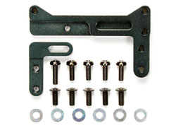 アルミシフトサーボマウント [TROP-31]