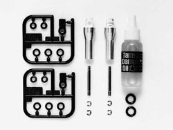 アルミオイルダンパーセット [TROP-3]