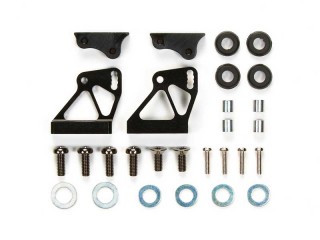 アジャスタブル アルミウイングステー [OP-1510]