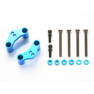 DB02 アルミアッパーアームマウント(2個) [OP-1437]]