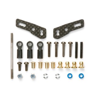 DT-02 カーボンダンパーステー(フロント) [OP-1431]]