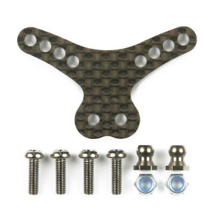 M-06 TRFダンパー用カーボンダンパーステー(フロント) [OP-1361]]