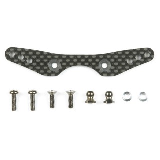 M-06 カーボンダンパーステー(リヤ) [OP-1300]]