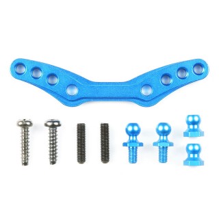 M-05 アルミフロントダンパーステー(ブルー) [OP-1236]]