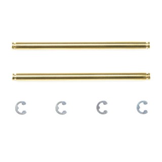 Mシャーシ 3×48.5mm チタンコートサスシャフト(2本) [OP-1213]]