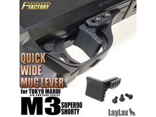 M3 クイックワイドマグレバー [LL-58823]
