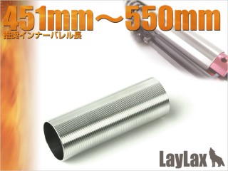 ステンレスハードシリンダー TYPE A' [LL-58692]