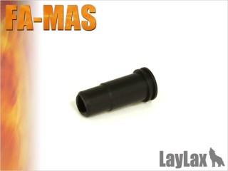 シーリングノズル FA-MASシリーズ [LL-58651]