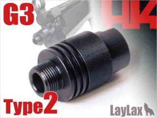 サイレンサーアタッチメント G3 Type2 [LL-58267]
