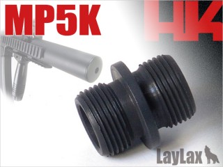 サイレンサーアタッチメント Kurz [LL-58261]