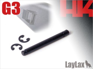 東京マルイ G3 ストックスリングシャフト [LL-58142]