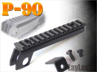 P90 タクティカルマウントベ?ス [LL-58128]
