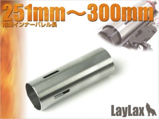 ステンレスハードシリンダー TYPE D [LL-58071]