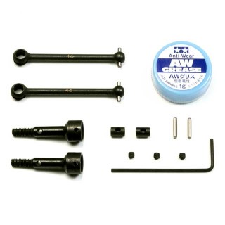 46mmアッセンブリーユニバーサルシャフト(2本) [OP-847]]