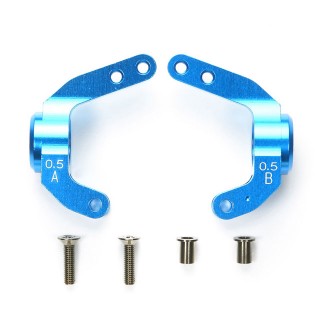 DF-02 アルミ2ウェイリヤアップライト [OP-793]]