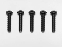 3×14mm 六角ボタンヘッドビス ブルー(5本) [OP-769]