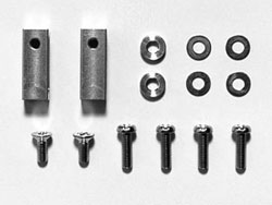 アルミサーボステー(ショート) [OP-596]