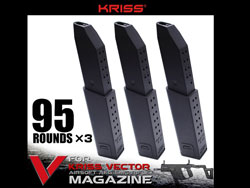 KRISS VECTOR(クリスベクター) 95連 マガジン 3本セット [LL-14432]