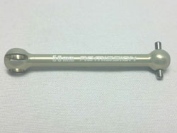 ハードコートユニバーサルドッグボーン Xray リア用 1個入 [MI-HCDB-X]