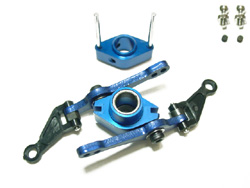 ＳＥ ウォッシュアウトセット（Ｗピンタイプ） [0402-724]