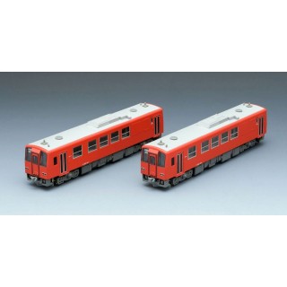 JR キハ120-200形ディーゼルカー(木次線・首都圏色)セット [98051]]