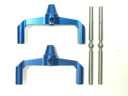 ＳＤ?Ｇ スタビコントロールアーム [0412-209]