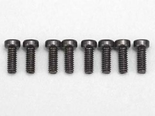 M2×5mm キャップスクリュー(8本入) [ZC-C25M]