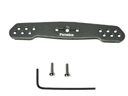 アルミホーン 89mm(ダブル) [BS0169]