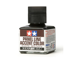 スミ入れ塗料(ダークブラウン) [87140]