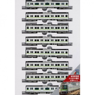 都営新宿線10-300R編成 8両セット [A9974]]