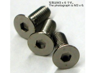 チタンサラヘックスビス Ｍ3×25ｍｍ(5個入) [OP8-155]
