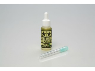 メタルオイル [OP-508]