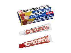 ハイスーパー5 15gセット [CA-184]