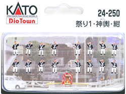 祭り1・神輿 紺 [24-250]