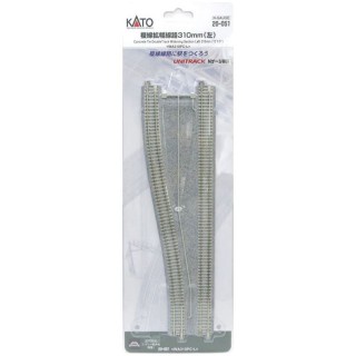 複線拡幅線路 310mm(左) ＜WA310PC-L＞ [20-051]]