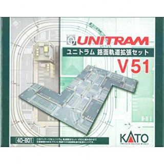 ユニトラム 路面軌道拡張セット V51 [40-801]]