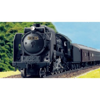 SL列車セット [10-830]]