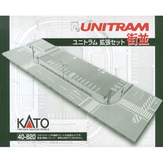ユニトラム 拡張セット 街並 [40-820]]